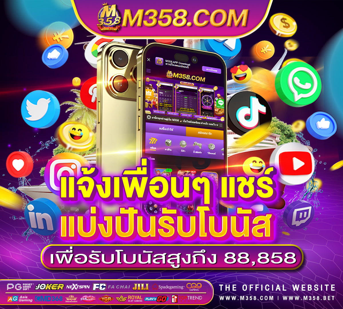 pg demo mahjong 2 ufa slot ฝาก ถอน ไม่มี ขัน ต่ํา